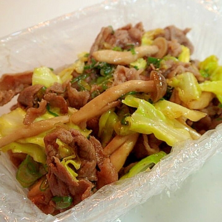 和牛とキャベツとしめじのすき焼き風炒め レシピ 作り方 By ぷ みぃまま 楽天レシピ 和牛とキャベツとしめじのすき焼き風炒め レシピ 作り方 By ぷ みぃまま 楽天レシピ